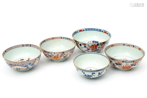 Five bowls; four imari and one blue & white