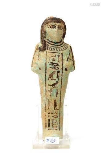 An Egyptian green faience Ushabti