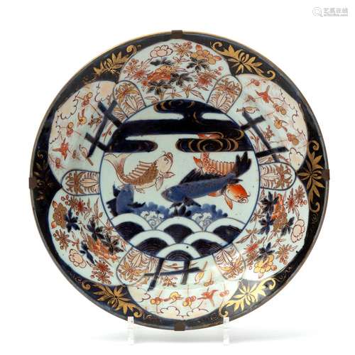 A Japanese imari charger with koi carps