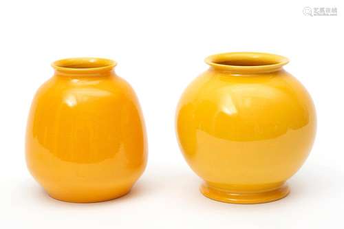 Two Dutch yellow glaze pottery ADCO vases