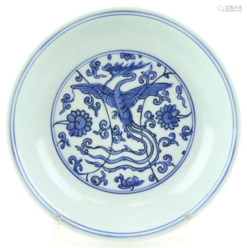 A blue & white plate