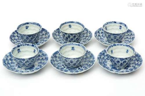 A set of six blue & white teabowls with saucers