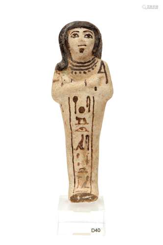 An Egyptian white faience Ushabti