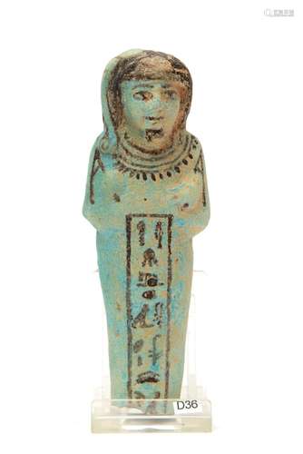 An Egyptian turquoise faience Ushabti