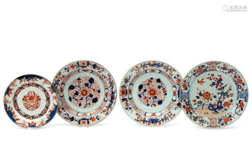 Four Chinese imari porcelain plates, including one armorial plate