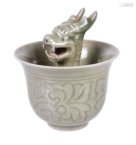 A Longquan style Dragon headed cup