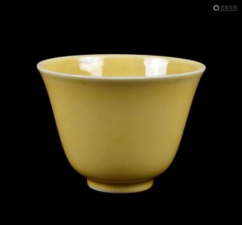 A Chinese small yellow-glazed wine cup