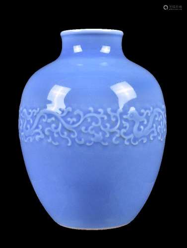 A Chinese clair-de-lune glazed oviform vase