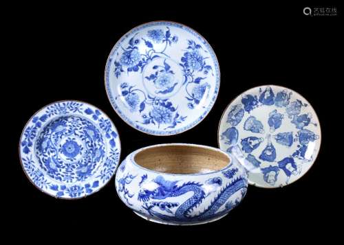 A Chinese blue and white 'Dragon and Phoenix' bowl