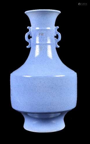 A Chinese pale blue and speckled two-handled vase