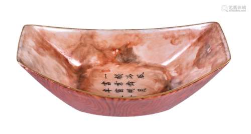 A Chinese Faux-Bois inscribed bowl