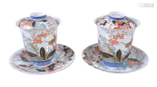 A Pair of Japanese Arita Porcelain Cups