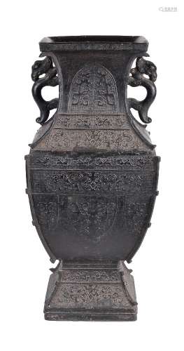 A Chinese archaistic style bronze vase