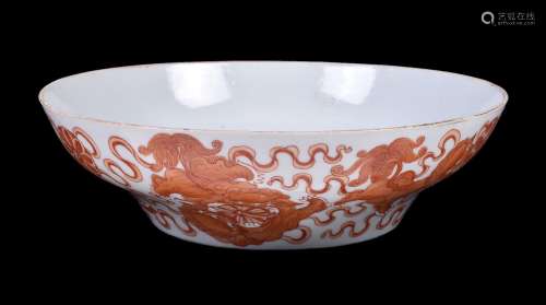 A Chinese 'Famille Rose' and 'Iron-red' bowl