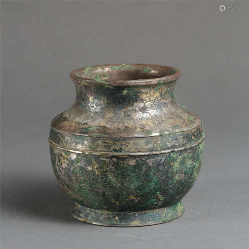 CHINESE SILVER WATER JAR TANG DYNASTY