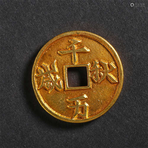 CHINESE PURE GOLD COIN LIAO DYNASTY