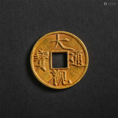 CHINESE PURE GOLD COIN SONG DYNASTY