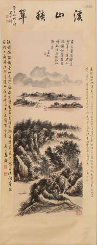 CHINESE SCROLL PAINTING OF MOUNTAIN VIEWS WITH CALLIGRAPHY