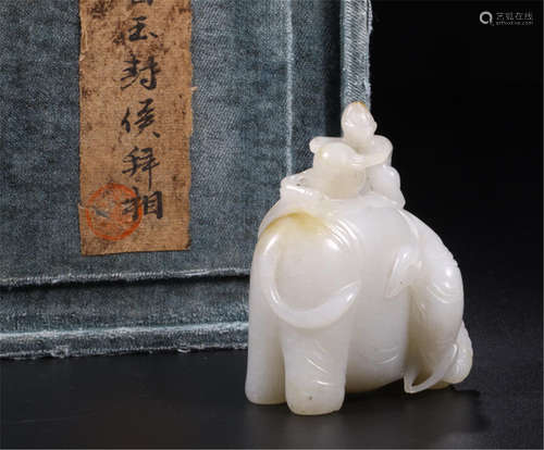 CHINESE WHITE JADE MONKEY ON ELEPHANT