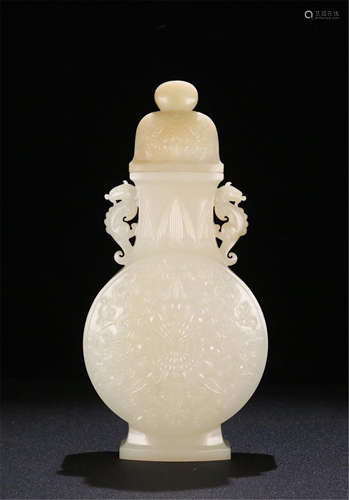 CHINESE JADE CARVED LIDDED VASE