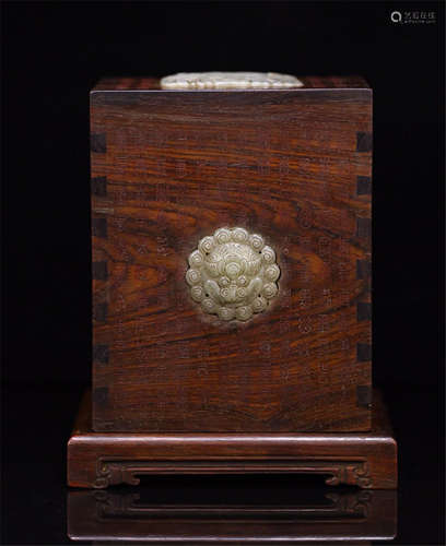 CHINESE JADE PLAQUE INLAID HARDWOOD HUANGHUALI BOX