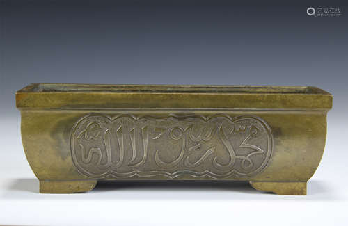 CHINESE BRONZE ARABIC CHARACTERS CENSER