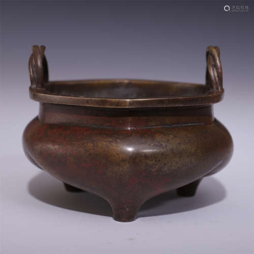 CHINESE BRONZE ROUND CENSER