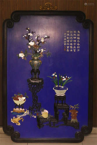 CHINESE GEM STONE INLAID BLUE LACQUER ROSEWOOD WALL PLAQUYE