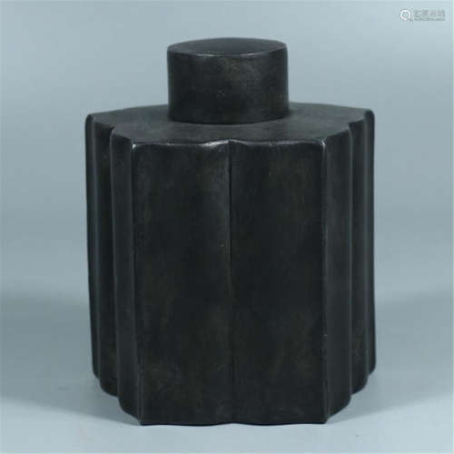 CHINESE TIN LIDDED TEA JAR