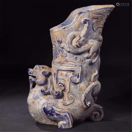 CHINESE ANCIENT LAPIS BEAST JUE CUP HAN DYNASTY