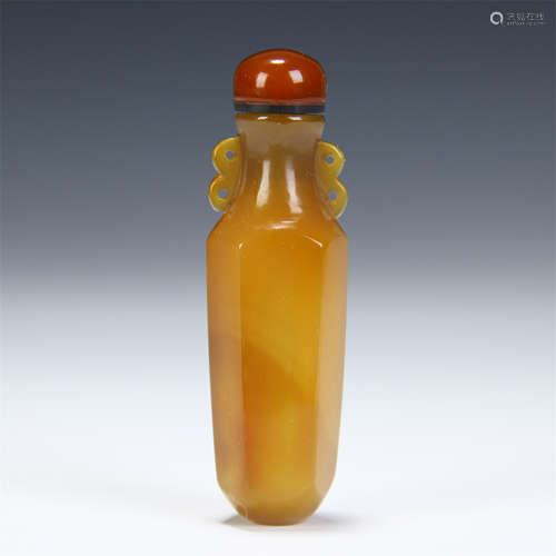 CHINESE AGATE SNUFF BOTTLE