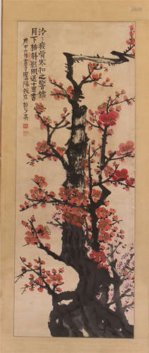 CHINESE SCROLL PAINTING OF FLOWER