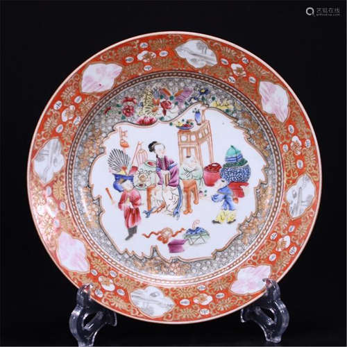 CHINESE PORCELAIN FAMILLE ROSE FIGURES PLATE