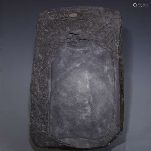 CHINESE DUAN STONE INKSTONE