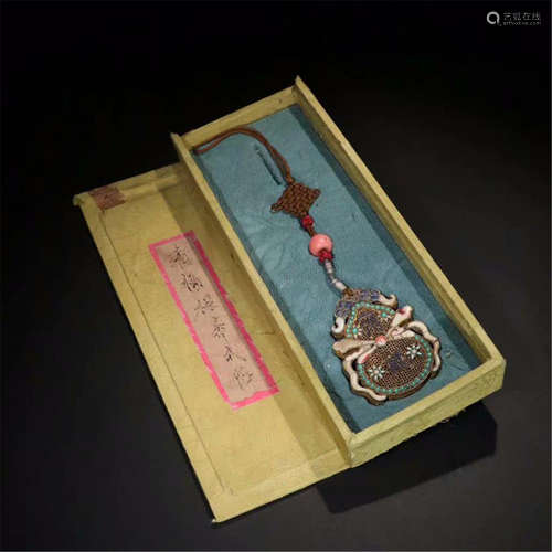 CHINESE GEM STONE INLAID GILT SILVER ABSTIANANCE PLAQUE