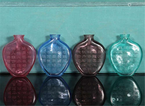 FOUR CHINESE PKEING GLASS SNUFF BOTTLES