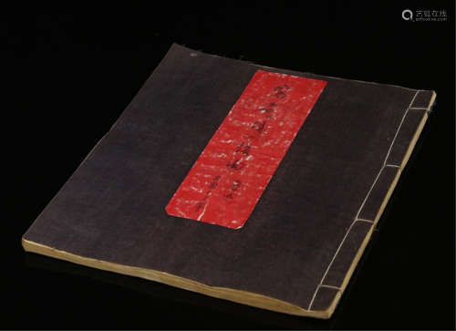 CHINESE HANDWRITTEN CALLIGRAPHY BOOK REPULIC PERIOD