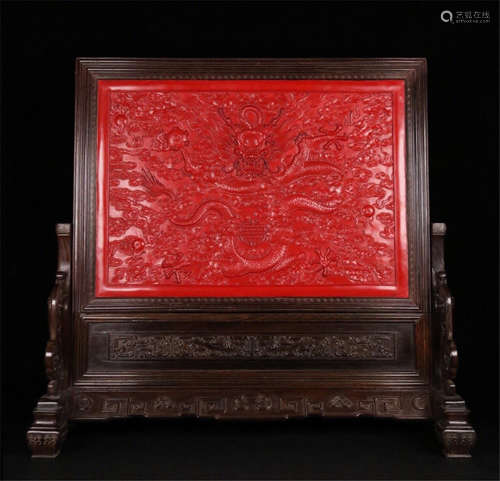 CHINESE CINNABAR DRAGON PLAQUE ZITAN TABLE SCREEN