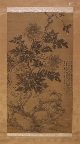 CHINESE SCROLL PAINTING OF FLOWER AND ROCK