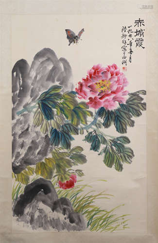 CHINESE SCROLL PAINTING OF BUTTERFLY AND FLOWER