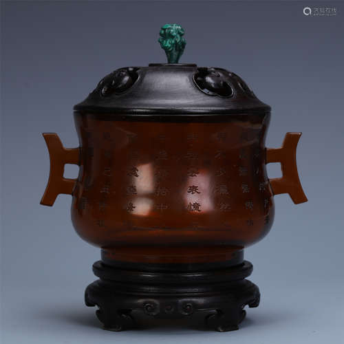 CHINESE PEKING GLASS CENSER WITH ROSEWOOD LID AND BASE