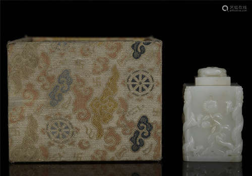 CHINESE WHITE JADE CARVED LIDDED SQUARE BOTTLE