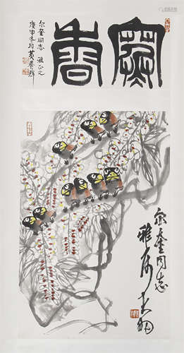 CHINESE SCROLL PAINTING OF BIRDS AND FLOWER