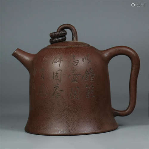 CHINESE YIXING ZISHA CLAY TEA POT