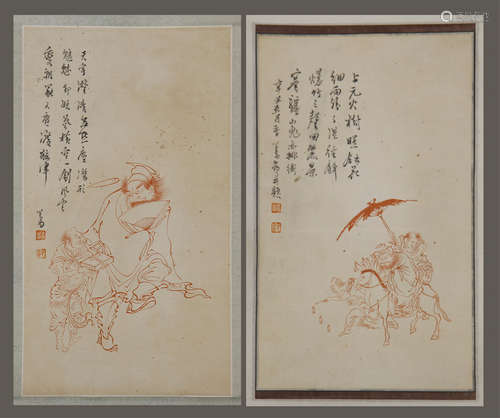 CHINESE SCROLL PAINTING OF FIGURES