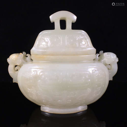 A HETIAN JADE CENSER