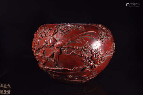 A LARGE STORY-TELLING RED LACQUER PEN WASHER WITH MARKING