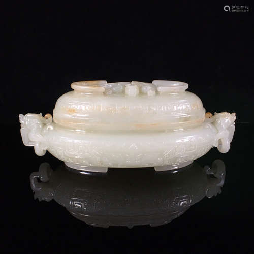 A HETIAN JADE CENSER