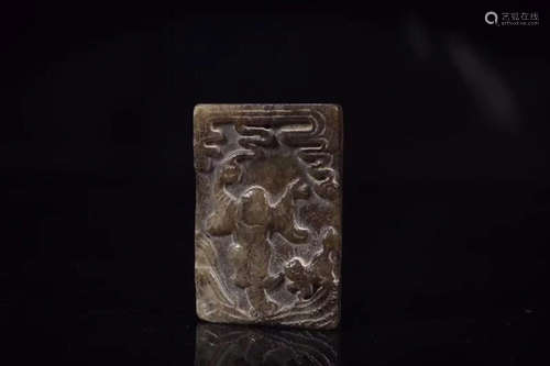 A STORY-TELLING HETIAN JADE TABLET