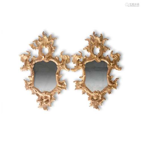 PAIRE DE MIROIRS D'ECLAIRAGE